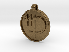 Zodiac KeyChain Medallion-VIRGO in Natural Bronze