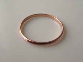 Nested Rings: Inner Ring (Size 10) in 14k Rose Gold Plated Brass