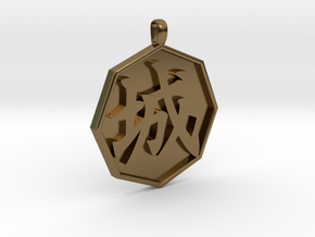 Castle pendant in Polished Bronze