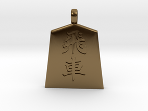  shogi (Japanese chess) piece  Hisya in Polished Bronze