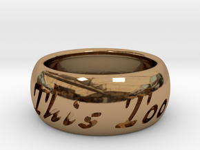 This Too Shall Pass ring size 8 in Polished Brass
