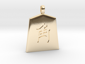 shogi (Japanese chess) piece Kaku in 14k Gold Plated Brass