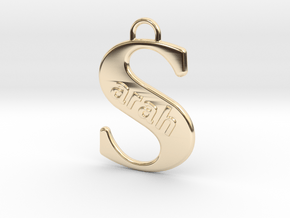 Sarah Capital Letter in 14K Yellow Gold