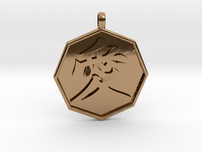 Ai (LOVE)  pendant in Polished Brass