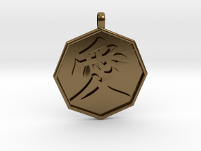 Ai (LOVE)  pendant in Polished Bronze