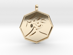 Ai (LOVE)  pendant in 14k Gold Plated Brass
