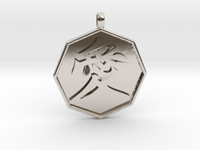 Ai (LOVE)  pendant in Rhodium Plated Brass