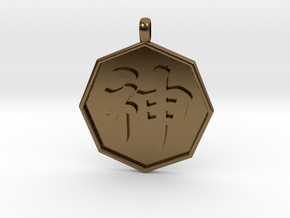 Kami (GOD)　pendant in Polished Bronze