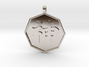 Kami (GOD)　pendant in Rhodium Plated Brass