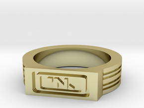 NanoTrasen Ring Size 10 in 18k Gold Plated Brass