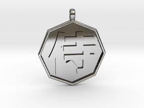 Samurai pendant in Fine Detail Polished Silver