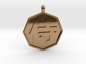 Samurai pendant in Polished Brass