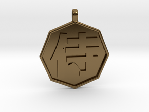 Samurai pendant in Polished Bronze