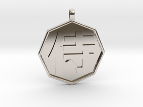 Samurai pendant in Rhodium Plated Brass