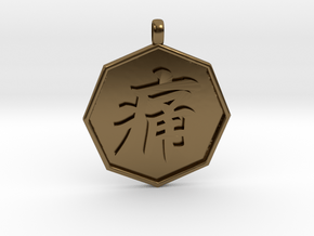 Itai pendant in Polished Bronze