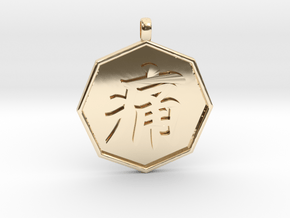 Itai pendant in 14k Gold Plated Brass