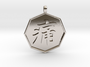 Itai pendant in Rhodium Plated Brass