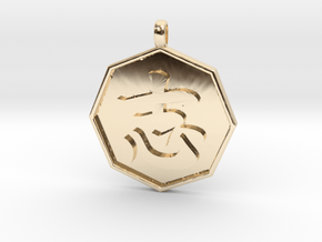 Kokorozashi (Zhi) pendanto  in 14k Gold Plated Brass