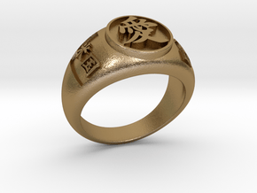 Ai(Love) ring Jp18 US9 in Polished Gold Steel