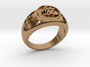 Ai(Love) ring Jp18 US9 in Polished Brass