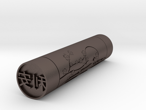 Lia Japanese name stamp hanko 14mm in Polished Bronzed Silver Steel