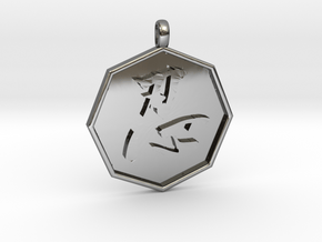 Shinobi　pendant in Fine Detail Polished Silver