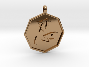 Shinobi　pendant in Polished Brass