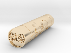 Leo Japanese name stamp hanko 14mm in 14k Gold Plated Brass