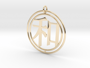 Harmony Double 35mm in 14K Yellow Gold