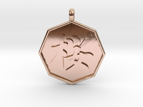 Sakura (Cherry Blossoms)   pendant in 14k Rose Gold Plated Brass
