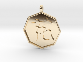 Hana(flower) pendant in 14K Yellow Gold