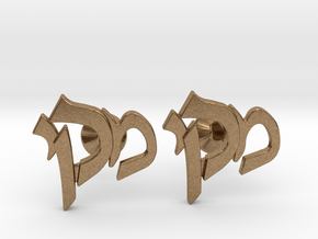 Hebrew Monogram Cufflinks - "Mem Yud Kuf" in Natural Brass