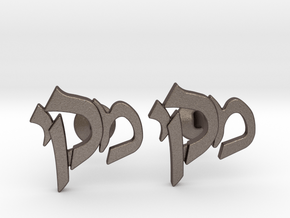 Hebrew Monogram Cufflinks - "Mem Yud Kuf" in Polished Bronzed Silver Steel