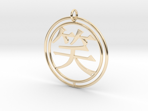 Laugh Double 35mm in 14K Yellow Gold