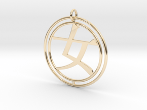 Woman Double 35mm in 14K Yellow Gold
