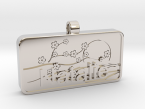 Natalie Name Japanese Tag in Rhodium Plated Brass