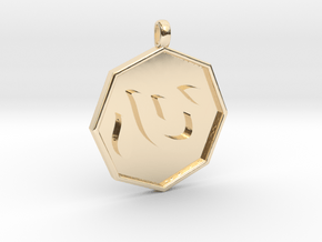 Kokoro(heart) pendant in 14K Yellow Gold