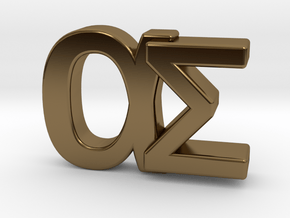 Aspie Symbol in Polished Bronze