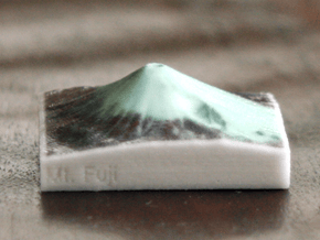 Mt. Fuji, Japan, 1:250000 Explorer in Glossy Full Color Sandstone