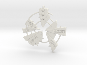 Kabbalistic Amulet 01 - 60mm in White Natural Versatile Plastic