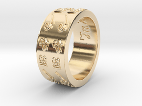 'In Tune'  Forever Ring in 14K Yellow Gold: 7.25 / 54.625
