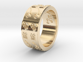 'In Tune'  Forever Ring in 14K Yellow Gold: 7.5 / 55.5