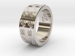 'In Tune'  Forever Ring in Rhodium Plated Brass: 9.75 / 60.875