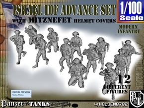 1-100 IDF ADVANCE SET in Tan Fine Detail Plastic