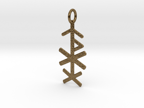 Love Bind Rune Pendant in Natural Bronze
