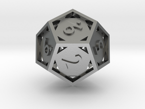 Open 12-sided Die in Natural Silver