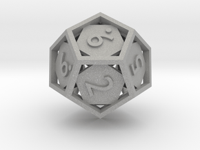 Open 12-sided Die in Aluminum