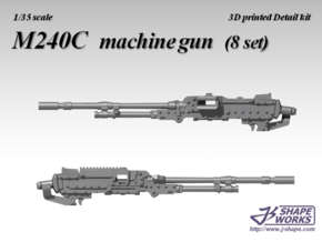 1/35 M240C machine gun (8 set) in Tan Fine Detail Plastic