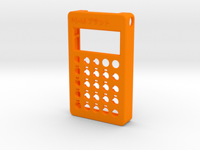 PO-16 case front in Orange Processed Versatile Plastic