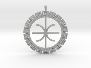  Delphic Apollo E Ancient Greek Jewelry Symbol 3D  in Aluminum